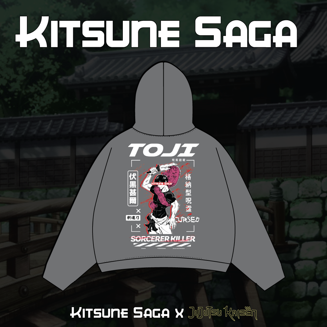 JJK - Toji Hoodie