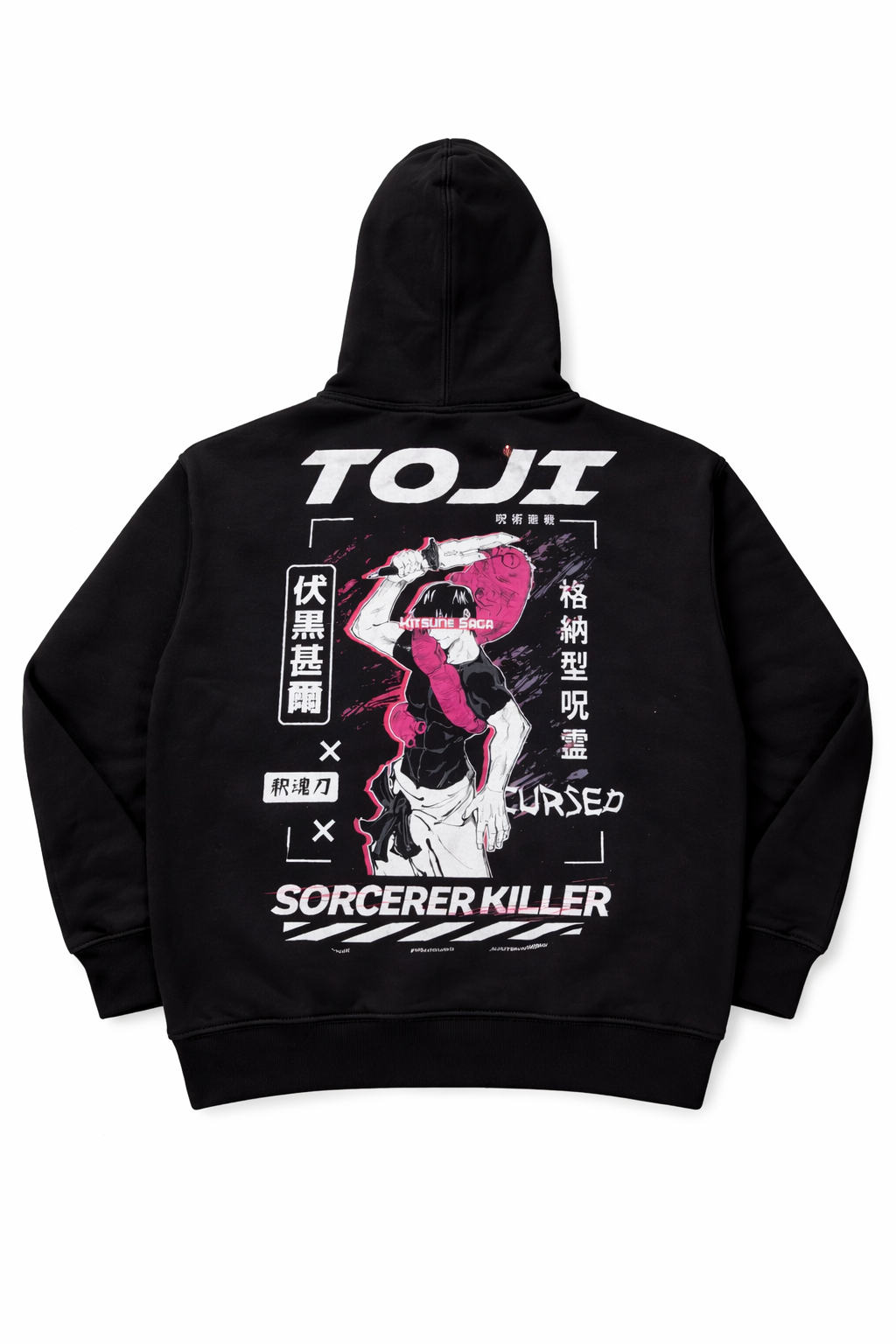 Ghost Collection - Hoodie